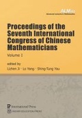 Cover: Proceedings of the Seventh International Congress of Chinese Mathematicians (2-volume set) - International Press of Boston Inc