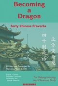 Cover: Becoming a Dragon - Berkshire Education
