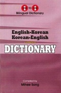 Cover: English-Korean & Korean-English One-to-One Dictionary (exam-suitable) 2019 - Star Foreign Language Books