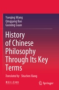 Cover: History of Chinese Philosophy Through Its Key Terms - Springer