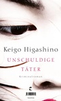 Cover: Unschuldige Täter - Tropen