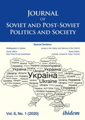 Cover: Journal of Soviet and Post-Soviet Politics and Society - ibidem