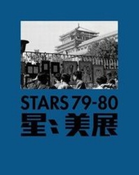 Enlarge image Cover: Stars 79-80 - The Chinese University Press
