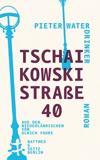 Abbildung von: Tschaikowskistraße 40 - Matthes & Seitz Berlin