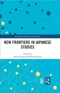 Cover: New Frontiers in Japanese Studies - Routledge