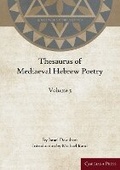 Cover: The Hidden Pearl - Gorgias Press