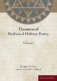 Enlarge image Cover: The Hidden Pearl - Gorgias Press