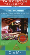 Cover: Tajikistan The Pamirs geographical map - GiziMap
