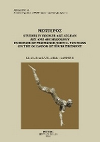Enlarge image Cover: Neoteros - Peeters Publishers