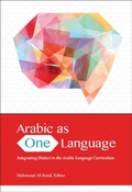 Cover: Arabic as One Language - Georgetown University Press