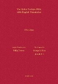 Cover: 1 Maccabees According to the Syriac Peshitta Version with English Translation - Gorgias Press