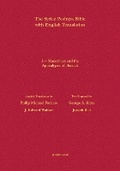 Cover: 3-4 Maccabees According to the Syriac Peshitta Version with English Translation - Gorgias Press