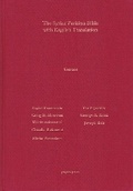 Cover: Genesis According to the Syriac Peshitta Version with English Translation - Gorgias Press