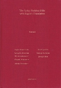 Enlarge image Cover: Genesis According to the Syriac Peshitta Version with English Translation - Gorgias Press