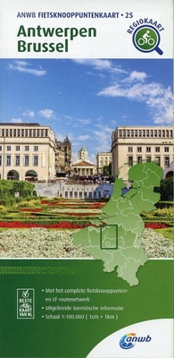 Abbildung von: Antwerp - Brussels bicycle junction maps: 25 - ANWB BV, Netherlands