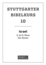 Cover: Israel - Deutsche Bibelgesellschaft