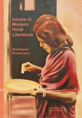 Cover: Issues in Modern Hindi Literature - LINCOM GmbH