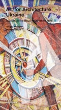 Cover: Ukraine. Art for Architecture - DOM publishers