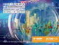 Cover: The Art of Transformation II - BASF Schwarzheide