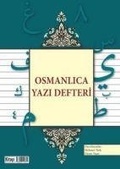Cover: Osmanlica Yazi Defteri - Kitap D&uuml;nyasi
