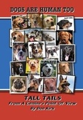 Cover: Dogs Are Human Too - Sweetwater Stagelines
