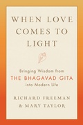 Cover: When Love Comes to Light - Shambhala Publications Inc