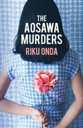 Cover: The Aosawa Murders - Bitter Lemon Press