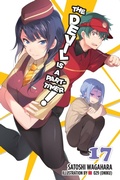 Cover: The Devil Is a Part-Timer!, Vol. 17 (light novel) - Yen Press