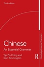 Cover: Chinese - Routledge