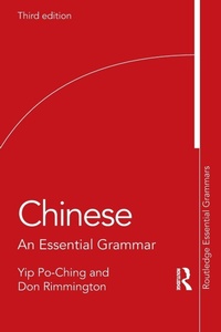 Enlarge image Cover: Chinese - Routledge