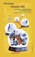 Cover: Verkaufte Welt - edition b&uuml;cherlese