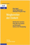 Cover: Wegbereiter der Einheit - Pustet, F