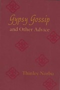 Cover: Gypsy Gossip And Other Advice - Third Millennium Press Ltd.