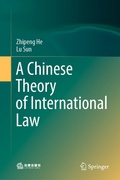 Cover: A Chinese Theory of International Law - Springer
