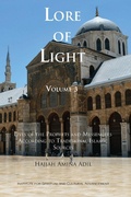 Cover: Lore of Light, Volume 3 - Islamic Supreme Council of America