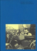 Cover: Karl Clauss Dietel. Die offene Form - Spector Books