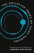 Cover: The Collected Poems of Chika Sagawa - Modern Library