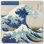 Bild: Japanese Woodblocks - Japanische Holzschnitte 2021 - Flame Tree Publishing