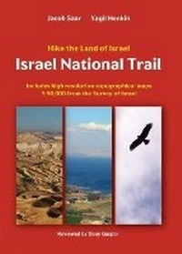 Abbildung von: Israel National Trail - Eshkol Publishing Ltd.