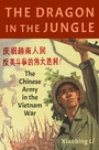 Cover: The Dragon in the Jungle - OUP eBook