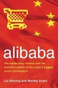 Cover: alibaba - Harper Business