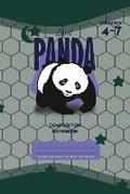 Cover: Lord Panda Primary Composition 4-7 Notebook, 102 Sheets, 6 x 9 Inch Olive Green Cover - Blurb