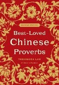 Cover: Best-Loved Chinese Proverbs - Collins Reference