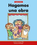 Cover: Hagamos Una Obra=let's Have a Play - Norwood House Press