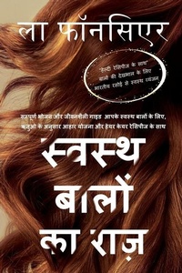 Abbildung von: Swasth Baalon Ka Raaz - Notion Press Media Pvt Ltd