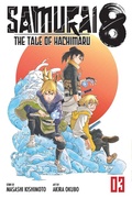 Cover: Samurai 8: The Tale of Hachimaru, Vol. 3: Volume 3 - Viz Media, Subs. of Shogakukan Inc
