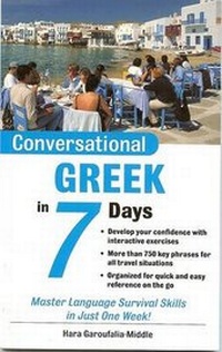 Enlarge image Cover: Conversational Greek in 7 Days Package (Book + 2cds) - McGraw-Hill
