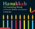 Cover: Hanukkah - Cartwheel Books