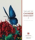 Cover: The Art of Chinese Embroidery 2 - Stitchology