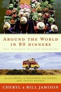 Cover: Around the World in 80 Dinners - HarperCollins